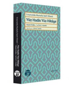 Yüz Hadis Yüz Hikâye