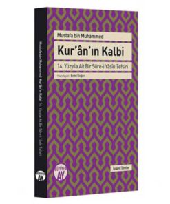 Kur'ân'ın Kalbi