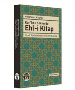 Kur'ân-ı Kerim'de Ehl-i Kitap
