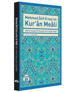 Mehmed Âkif Ersoy'un Kur'ân Meâli